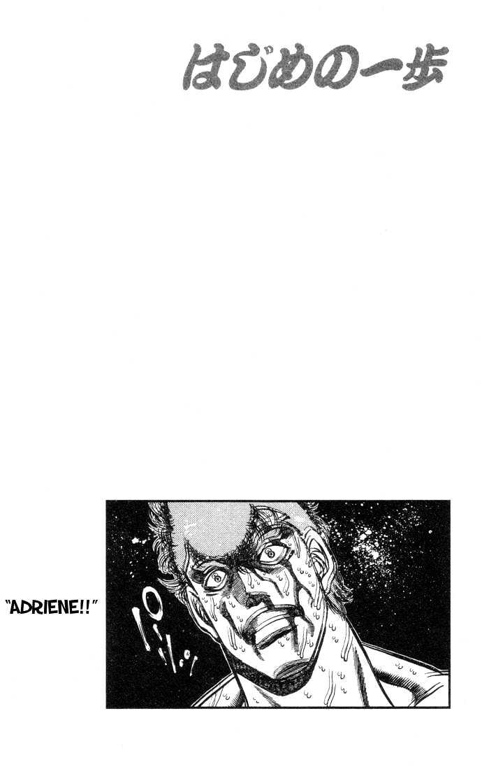 Hajime no Ippo Chapter 381 page 18 - Chapter 381 : Infinity Punch