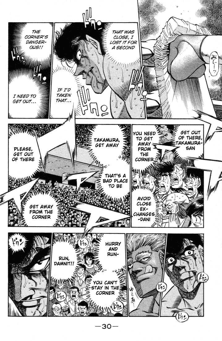 Hajime no Ippo Chapter 381 page 7 - Chapter 381 : Infinity Punch