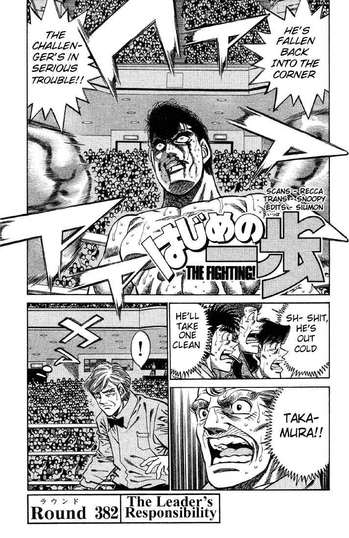 Hajime no Ippo Chapter 382 page 1 - Chapter 382 : The Leader's Responsibility