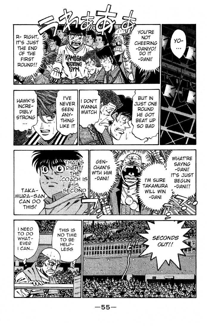 Hajime no Ippo Chapter 382 page 12 - Chapter 382 : The Leader's Responsibility