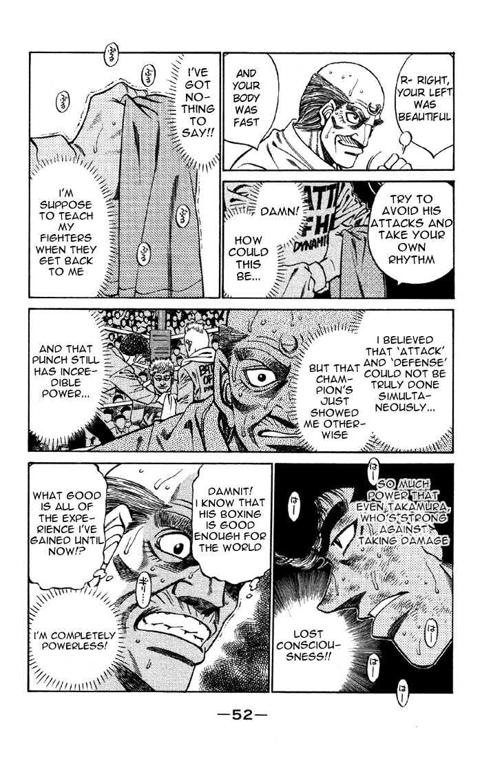 Hajime no Ippo Chapter 382 page 9 - Chapter 382 : The Leader's Responsibility
