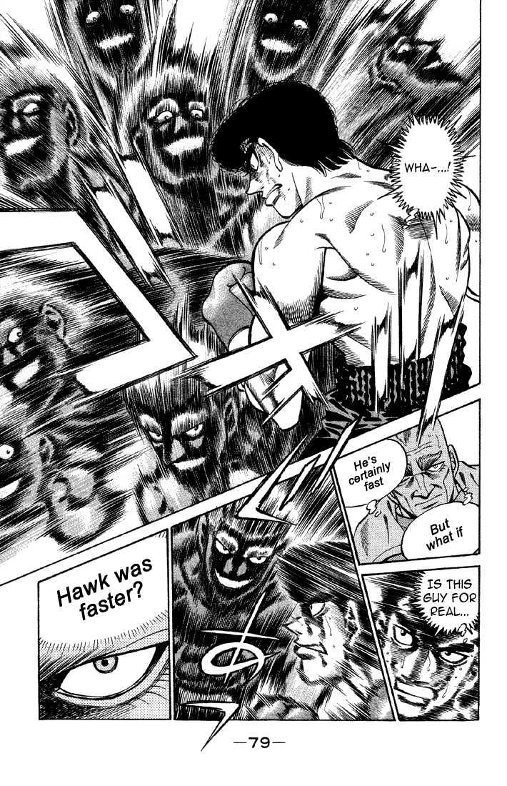 Hajime no Ippo Chapter 383 page 15 - Chapter 383 : For This