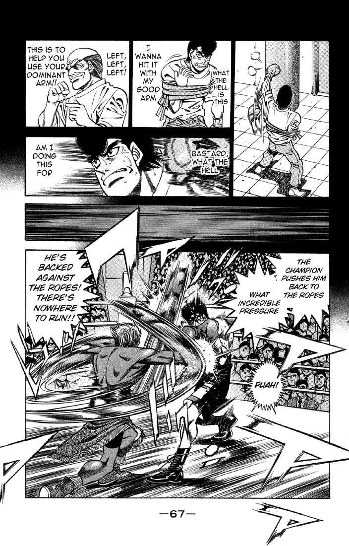 Hajime no Ippo Chapter 383 page 5 - Chapter 383 : For This
