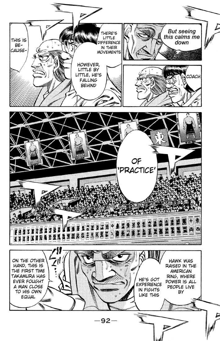 Hajime no Ippo Chapter 384 page 10 - Chapter 384 : Practice