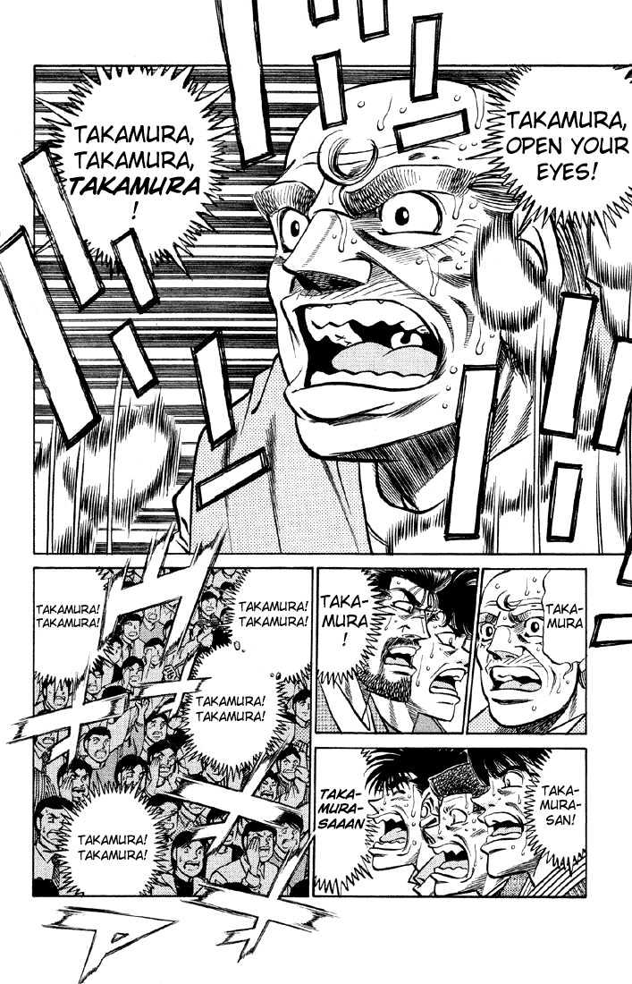 Hajime no Ippo Chapter 384 page 17 - Chapter 384 : Practice
