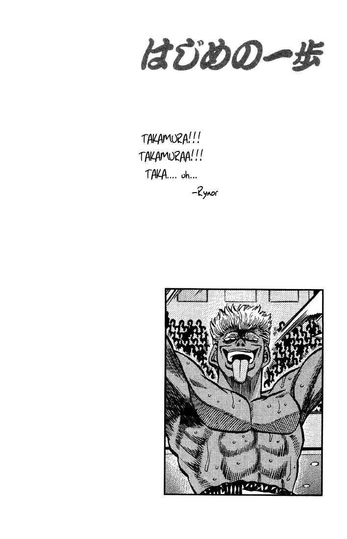 Hajime no Ippo Chapter 384 page 19 - Chapter 384 : Practice