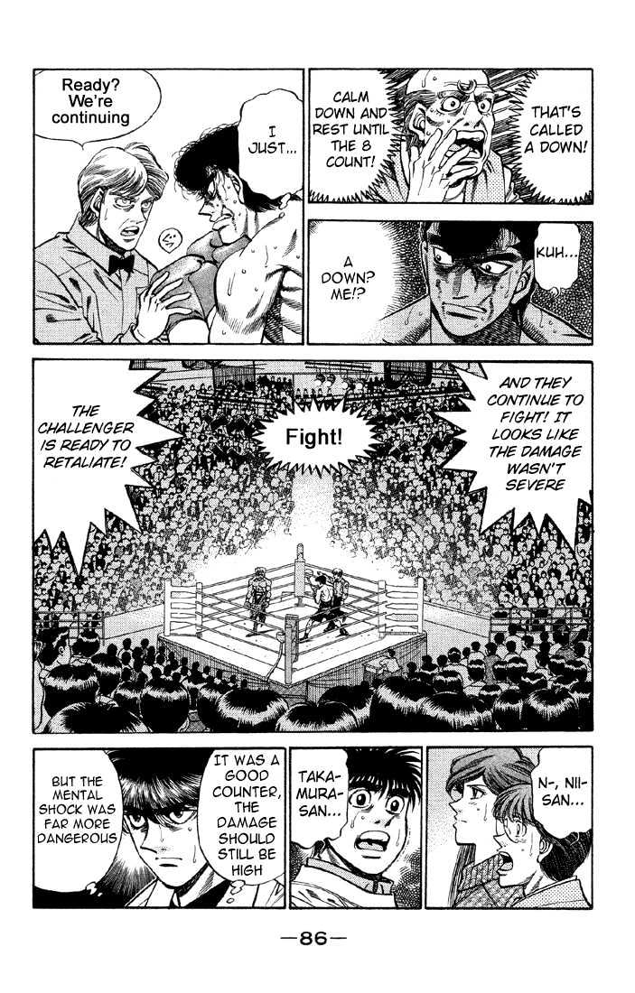 Hajime no Ippo Chapter 384 page 4 - Chapter 384 : Practice