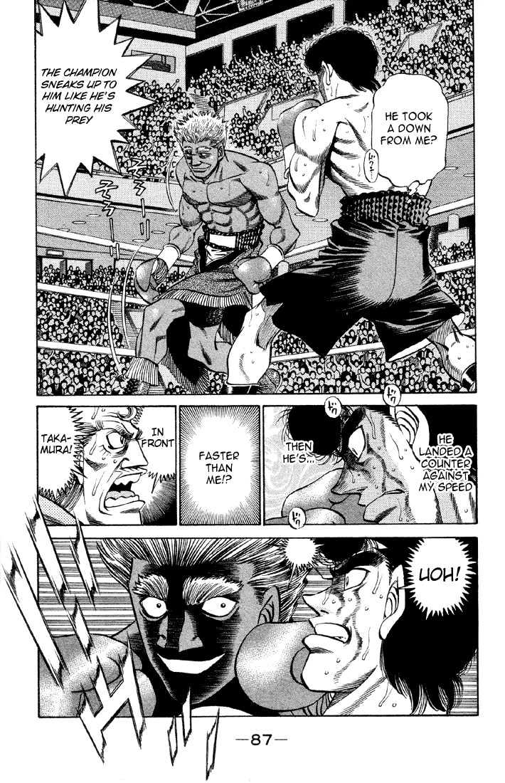 Hajime no Ippo Chapter 384 page 5 - Chapter 384 : Practice