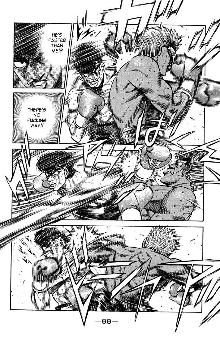 Hajime no Ippo Chapter 384 page 6 - Chapter 384 : Practice