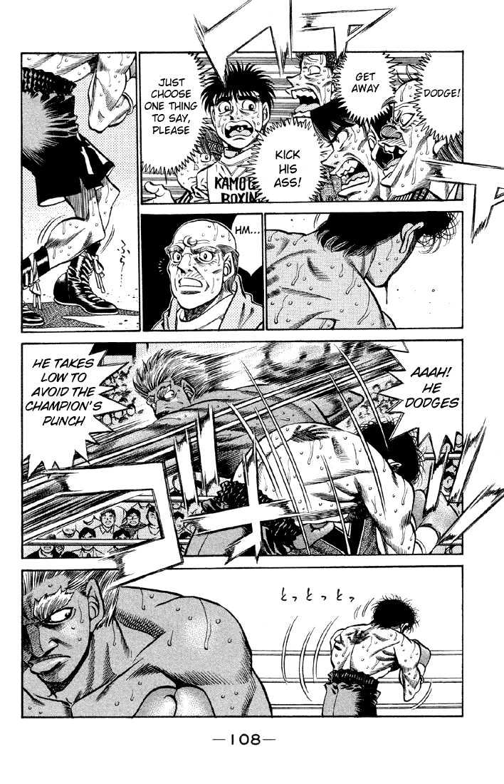 Hajime no Ippo Chapter 385 page 6 - Chapter 385 : My Left