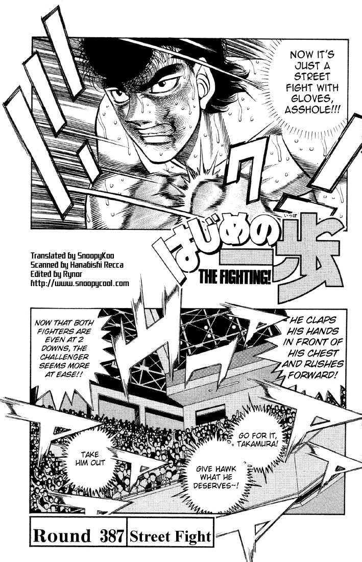 Hajime no Ippo Chapter 387 page 1 - Chapter 387 : Street Fight