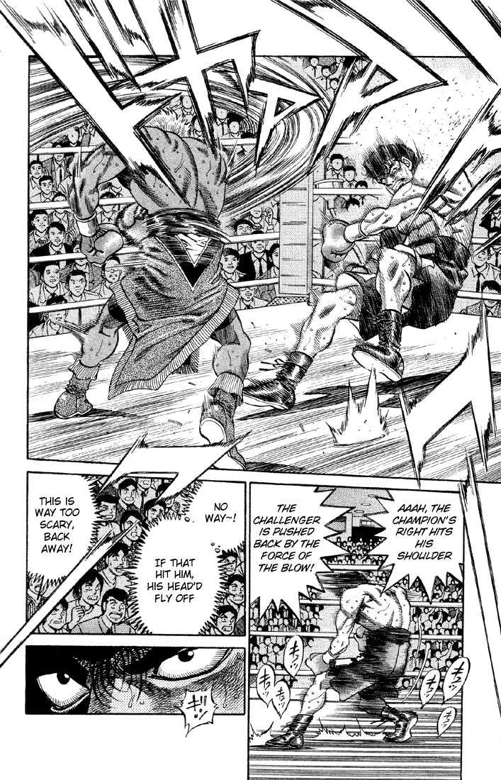 Hajime no Ippo Chapter 387 page 13 - Chapter 387 : Street Fight