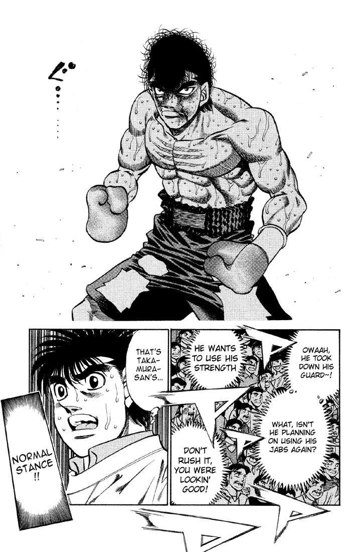 Hajime no Ippo Chapter 387 page 6 - Chapter 387 : Street Fight