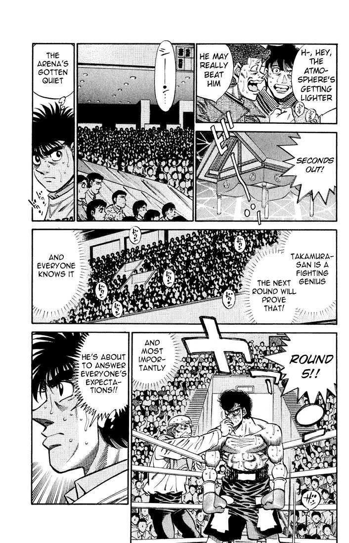 Hajime no Ippo Chapter 388 page 17 - Chapter 388 : Wild Rhythm