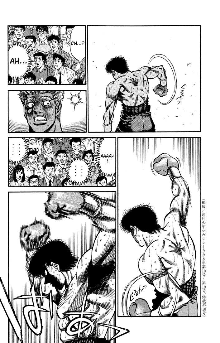 Hajime no Ippo Chapter 388 page 18 - Chapter 388 : Wild Rhythm