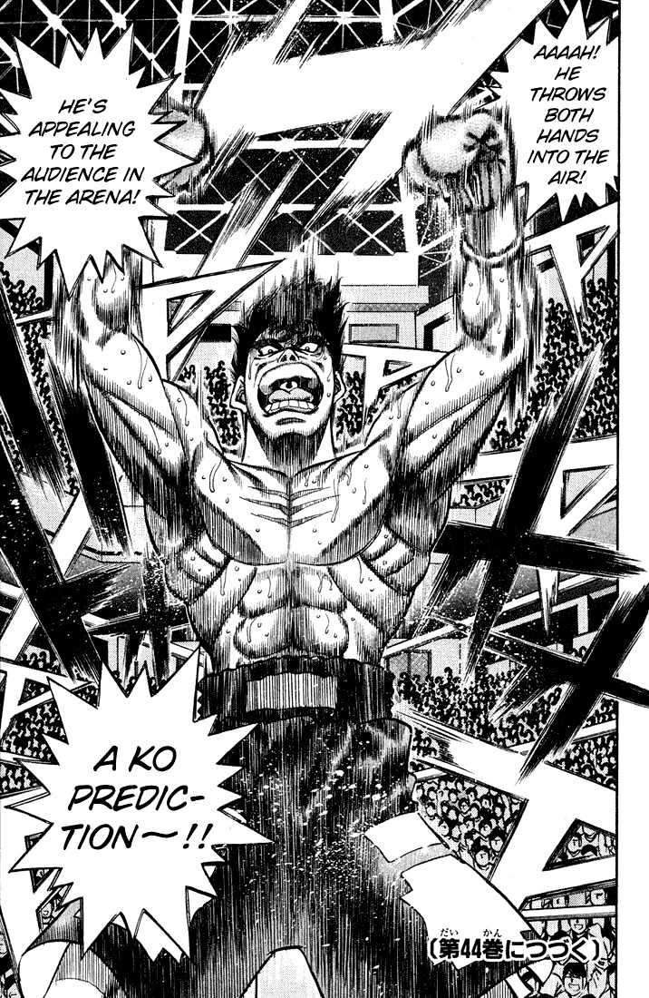 Hajime no Ippo Chapter 388 page 19 - Chapter 388 : Wild Rhythm