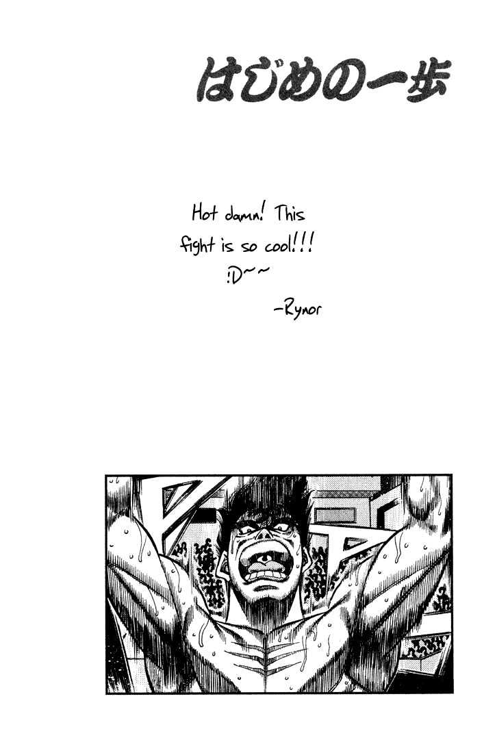 Hajime no Ippo Chapter 388 page 22 - Chapter 388 : Wild Rhythm