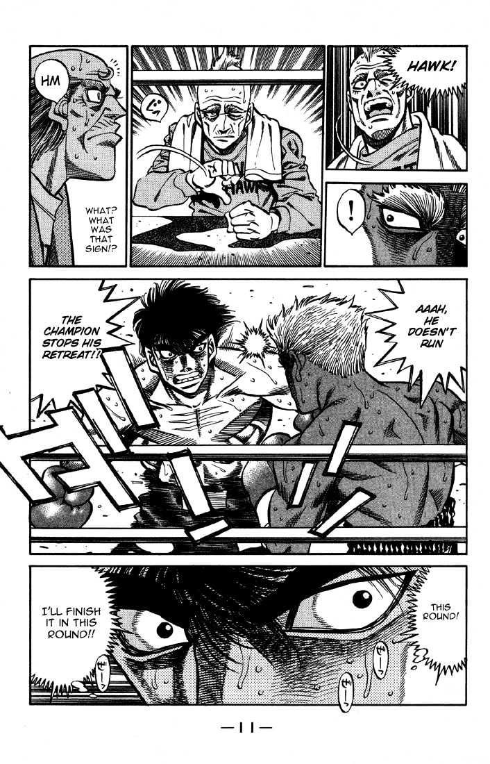 Hajime no Ippo Chapter 389 page 12 - Chapter 389 : The Same Engine
