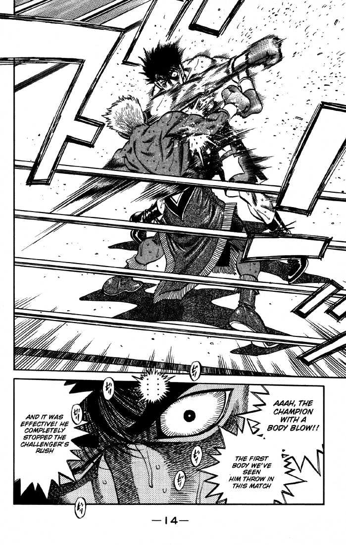 Hajime no Ippo Chapter 389 page 15 - Chapter 389 : The Same Engine