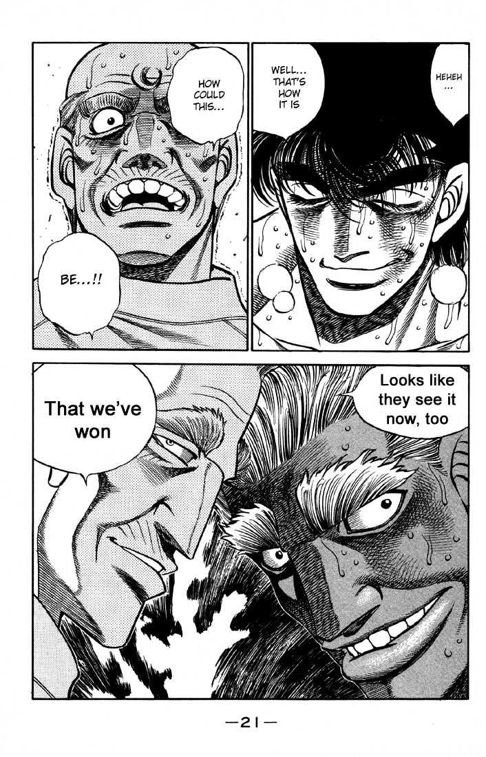 Hajime no Ippo Chapter 389 page 22 - Chapter 389 : The Same Engine