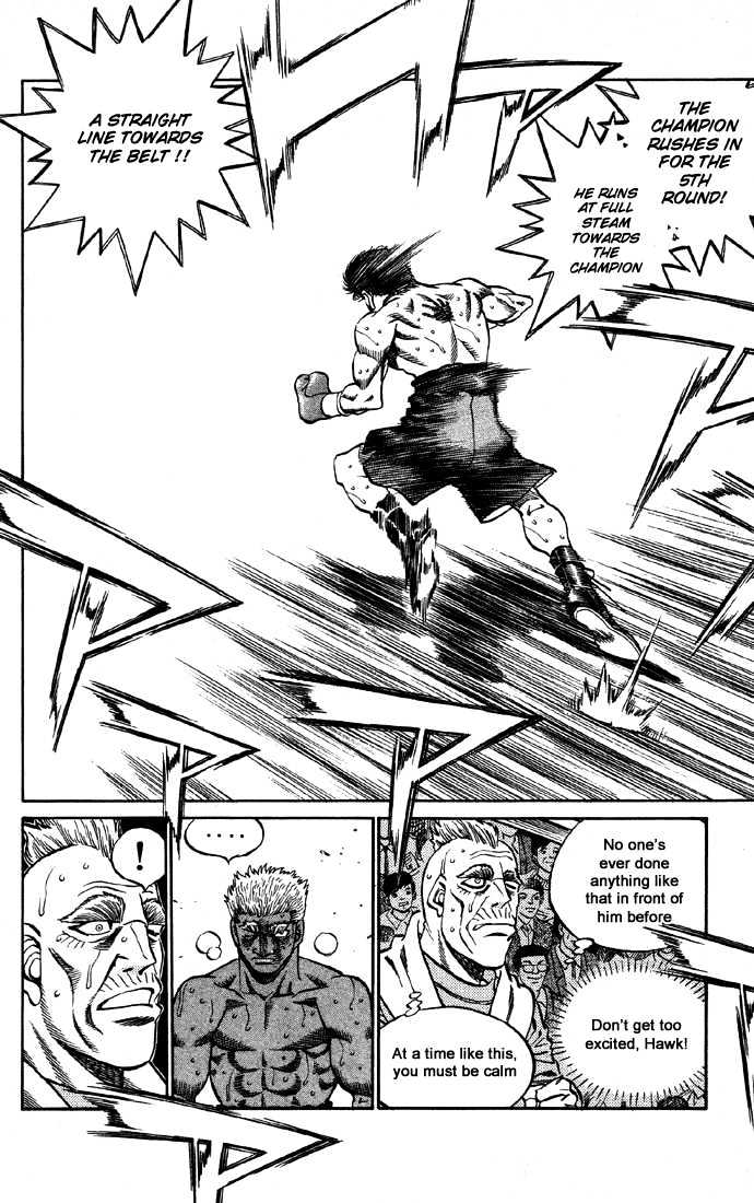 Hajime no Ippo Chapter 389 page 5 - Chapter 389 : The Same Engine