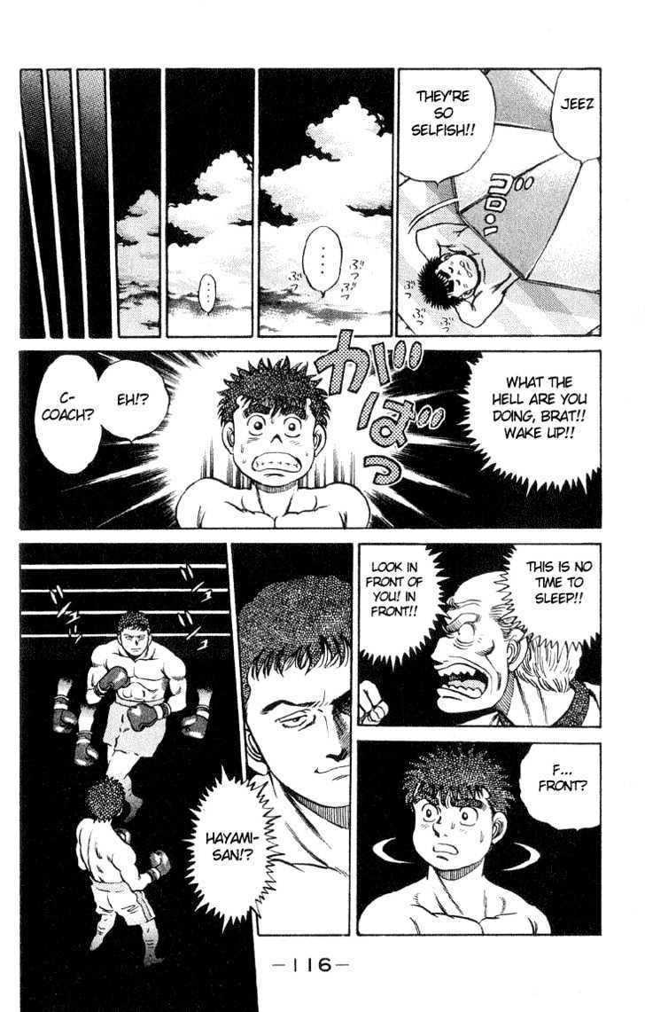 Hajime no Ippo Chapter 39 page 11 - Chapter 39 : IPPO ON THE BEACH