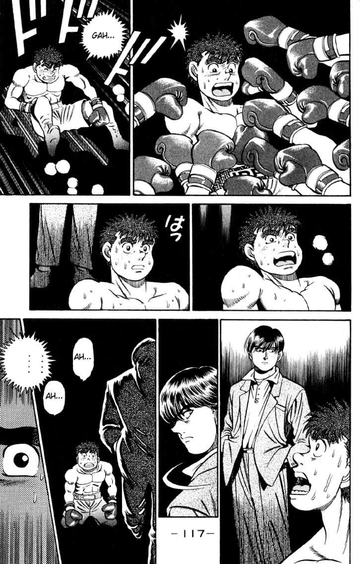 Hajime no Ippo Chapter 39 page 12 - Chapter 39 : IPPO ON THE BEACH