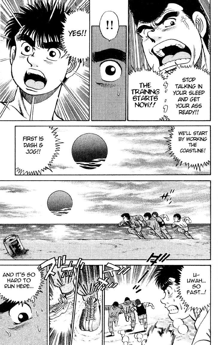 Hajime no Ippo Chapter 39 page 14 - Chapter 39 : IPPO ON THE BEACH