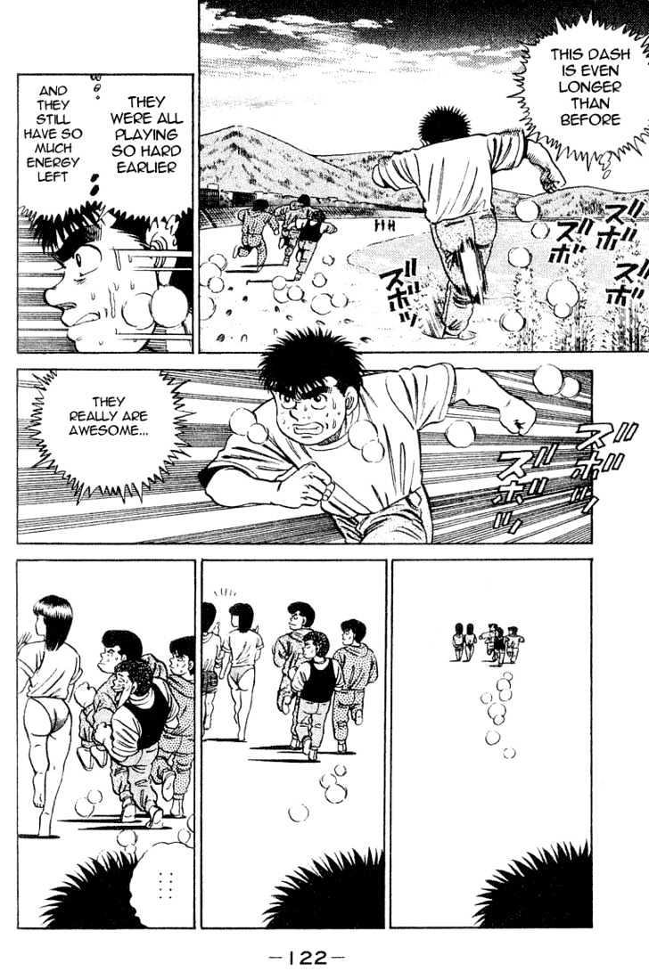 Hajime no Ippo Chapter 39 page 17 - Chapter 39 : IPPO ON THE BEACH