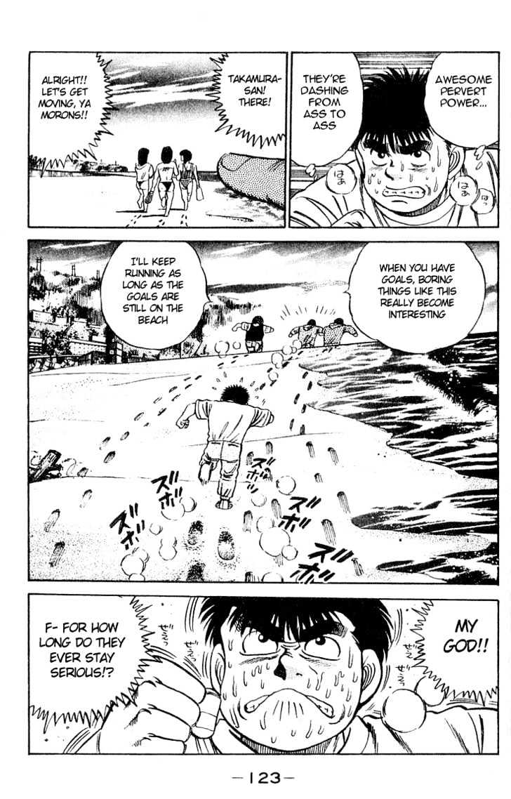 Hajime no Ippo Chapter 39 page 18 - Chapter 39 : IPPO ON THE BEACH