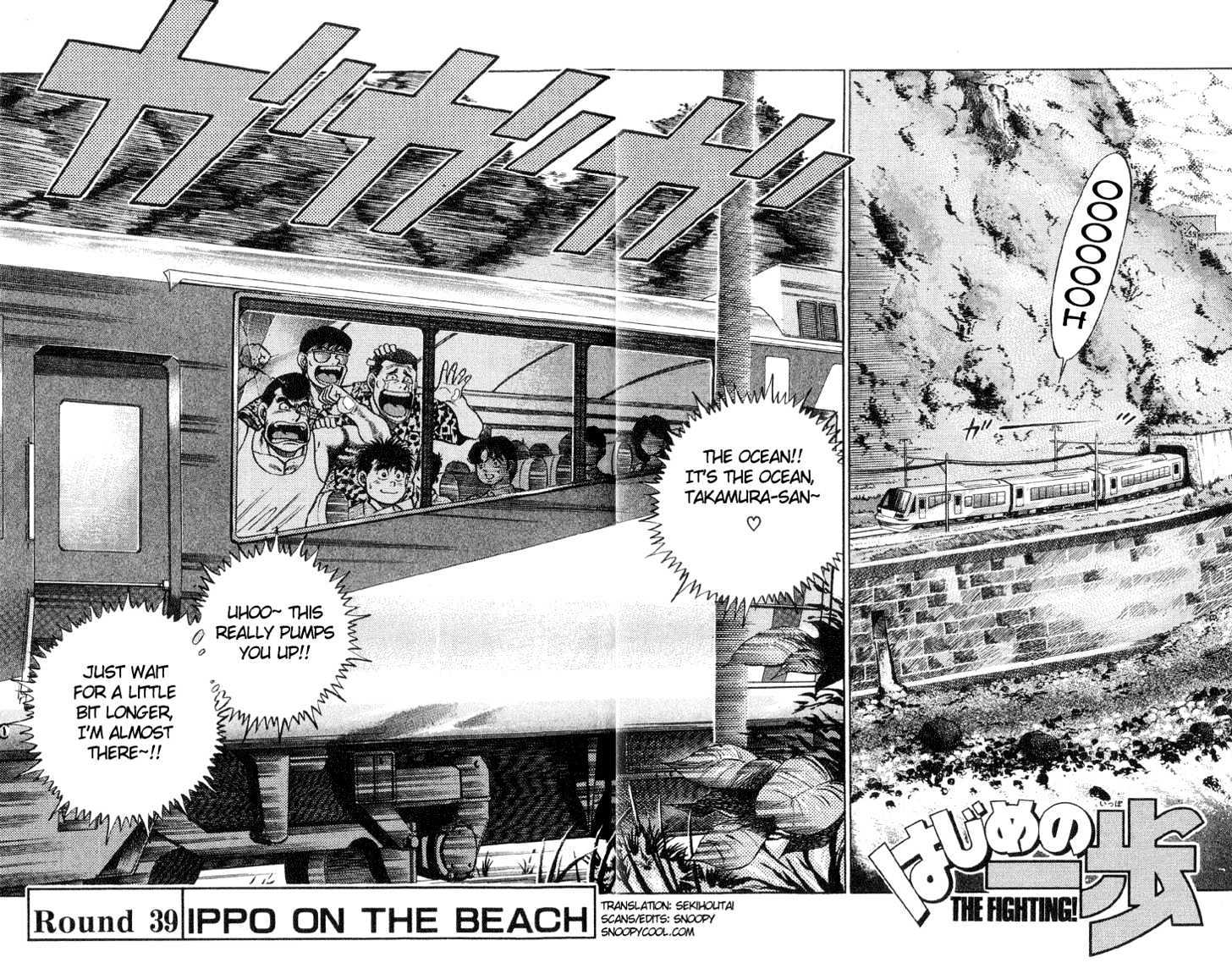 Hajime no Ippo Chapter 39 page 2 - Chapter 39 : IPPO ON THE BEACH