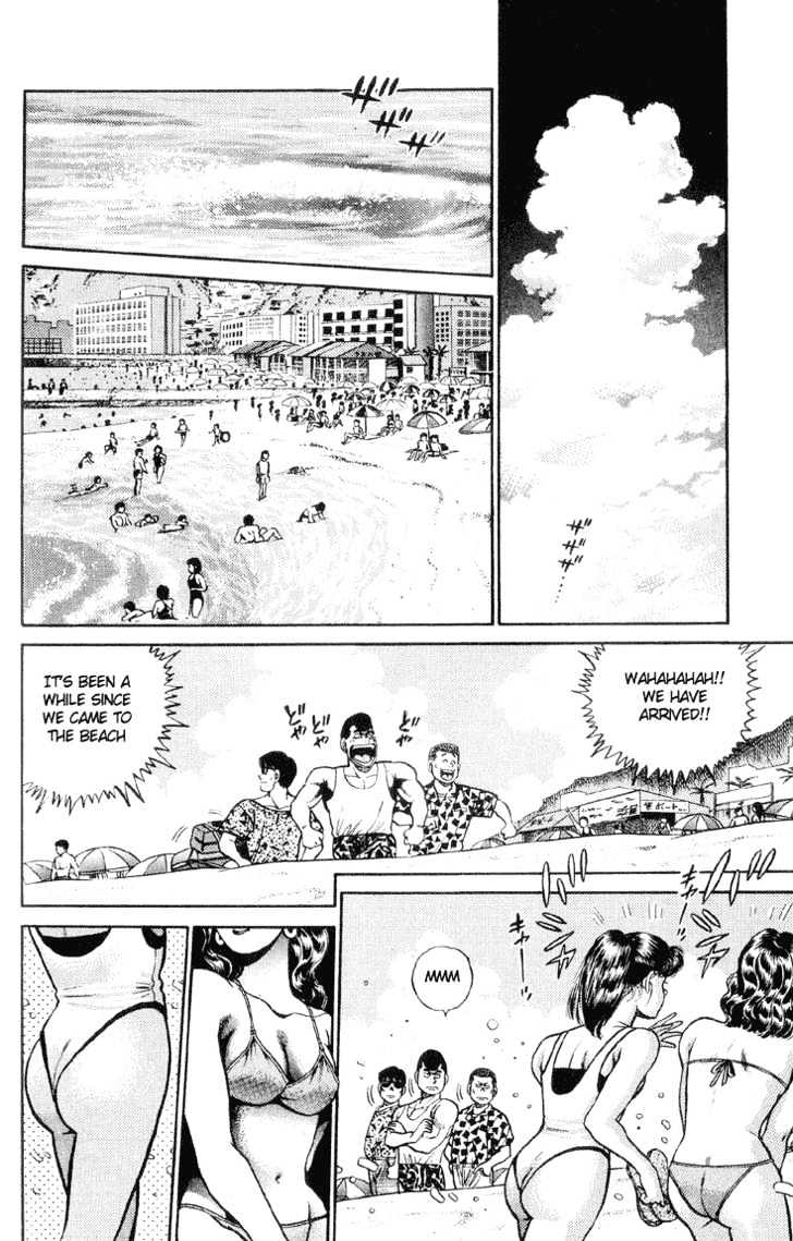 Hajime no Ippo Chapter 39 page 3 - Chapter 39 : IPPO ON THE BEACH