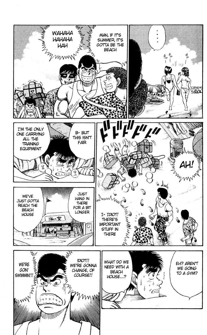 Hajime no Ippo Chapter 39 page 4 - Chapter 39 : IPPO ON THE BEACH