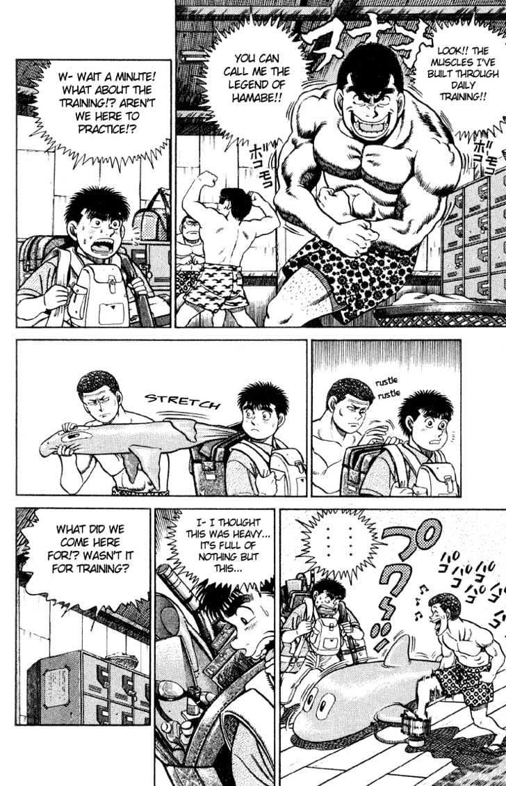 Hajime no Ippo Chapter 39 page 5 - Chapter 39 : IPPO ON THE BEACH