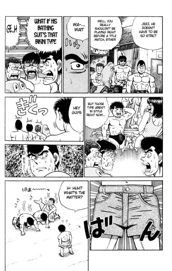 Hajime no Ippo Chapter 39 page 7 - Chapter 39 : IPPO ON THE BEACH