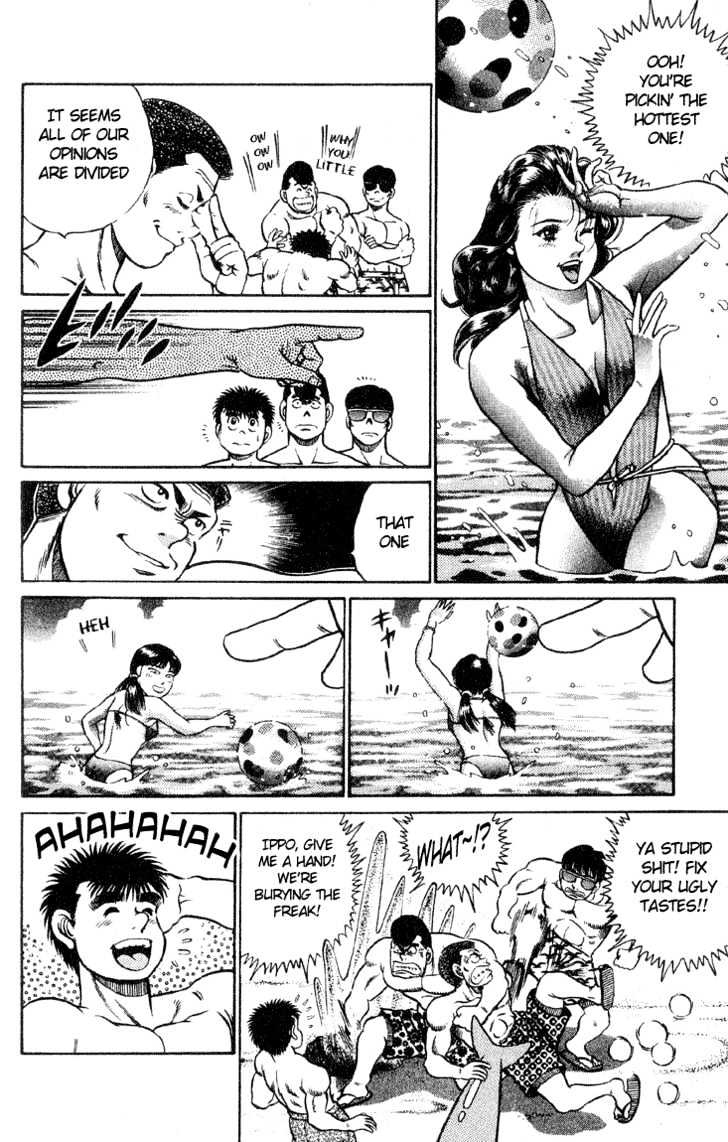 Hajime no Ippo Chapter 39 page 9 - Chapter 39 : IPPO ON THE BEACH