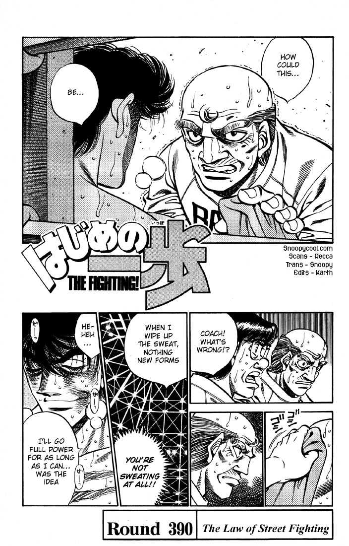 Hajime no Ippo Chapter 390 page 1 - Chapter 390 : The Law Of Street Fighting