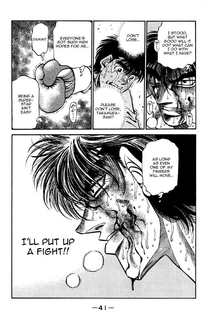 Hajime no Ippo Chapter 390 page 18 - Chapter 390 : The Law Of Street Fighting