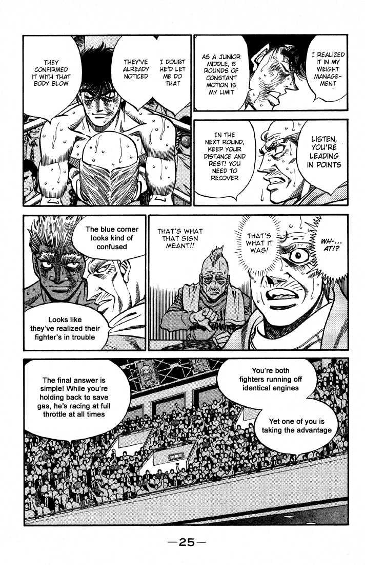 Hajime no Ippo Chapter 390 page 3 - Chapter 390 : The Law Of Street Fighting