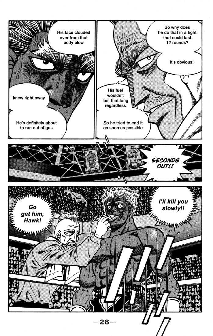 Hajime no Ippo Chapter 390 page 4 - Chapter 390 : The Law Of Street Fighting