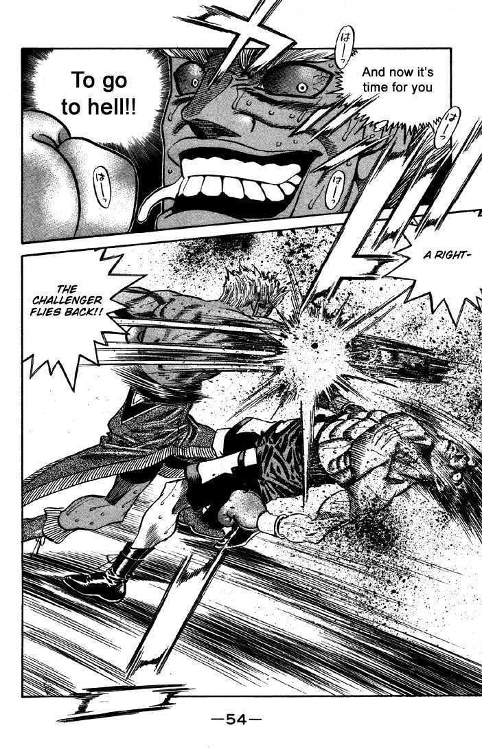 Hajime no Ippo Chapter 391 page 12 - Chapter 391 : Soul Brace