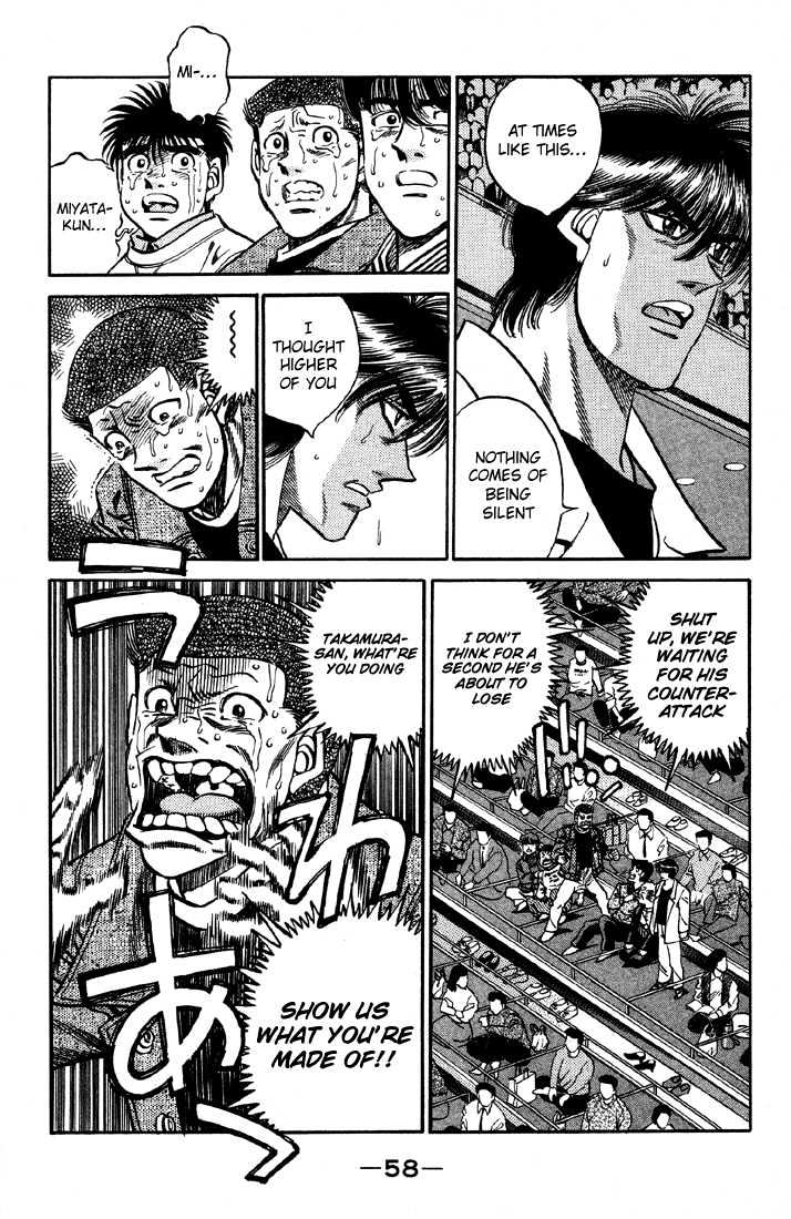Hajime no Ippo Chapter 391 page 16 - Chapter 391 : Soul Brace