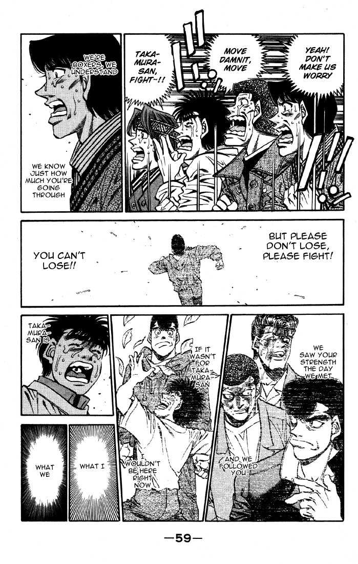 Hajime no Ippo Chapter 391 page 17 - Chapter 391 : Soul Brace