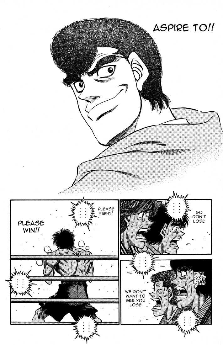 Hajime no Ippo Chapter 391 page 18 - Chapter 391 : Soul Brace