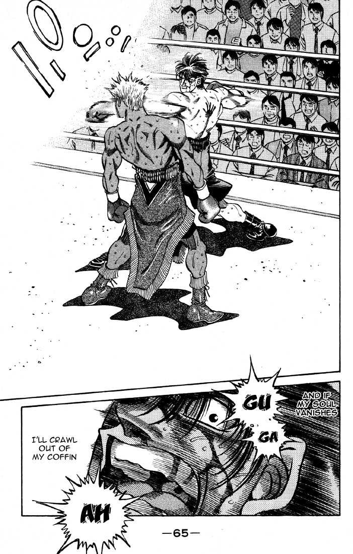 Hajime no Ippo Chapter 391 page 22 - Chapter 391 : Soul Brace