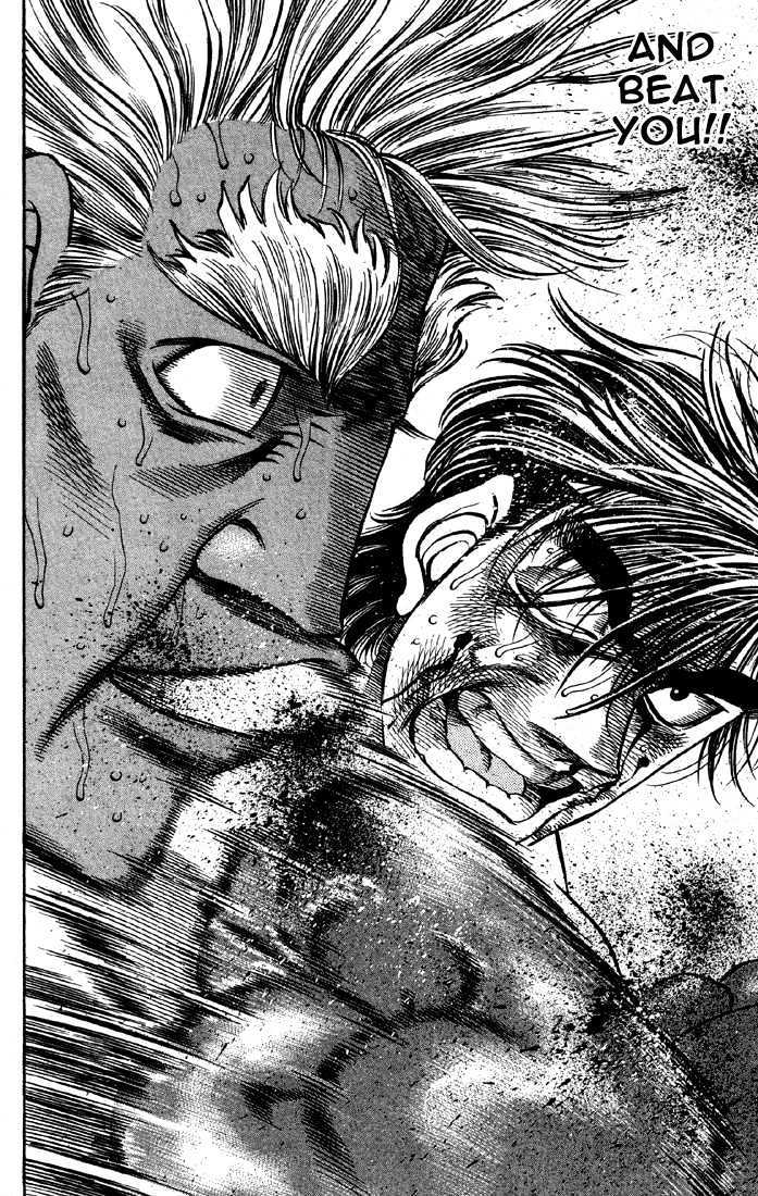 Hajime no Ippo Chapter 391 page 23 - Chapter 391 : Soul Brace