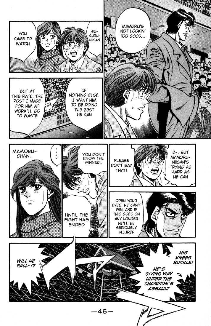 Hajime no Ippo Chapter 391 page 4 - Chapter 391 : Soul Brace