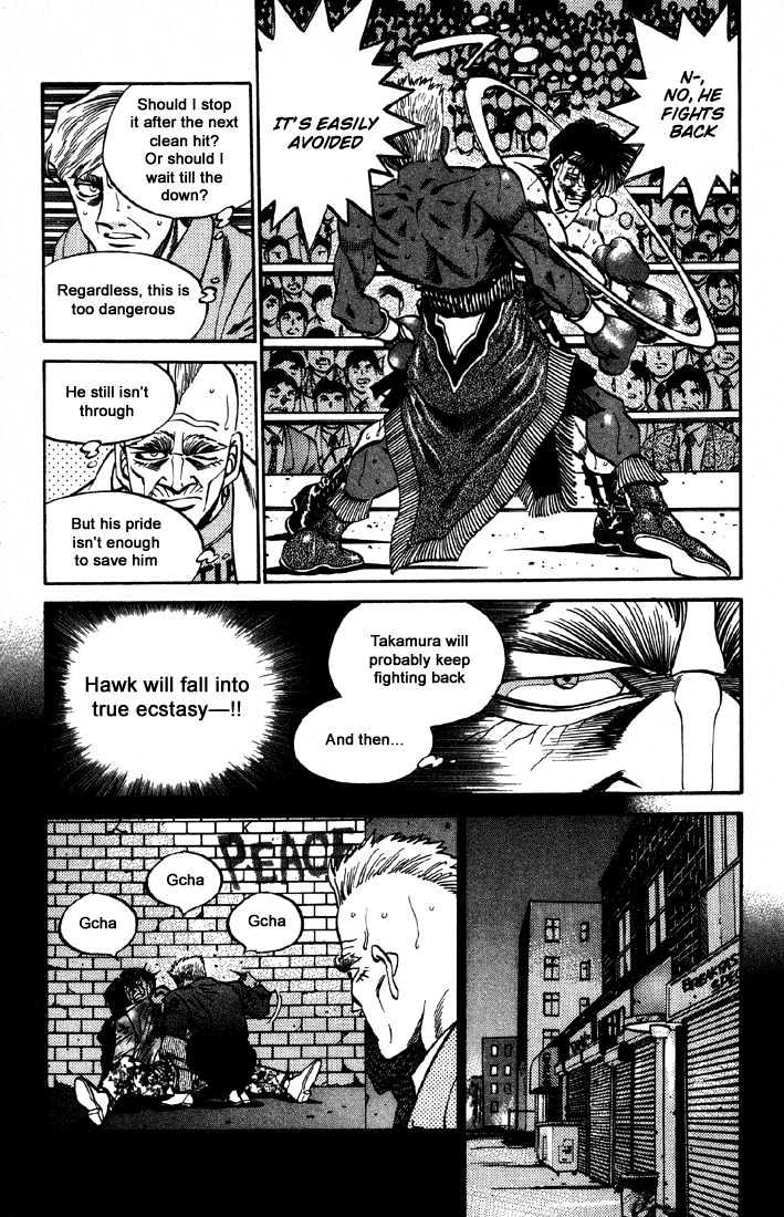 Hajime no Ippo Chapter 391 page 5 - Chapter 391 : Soul Brace