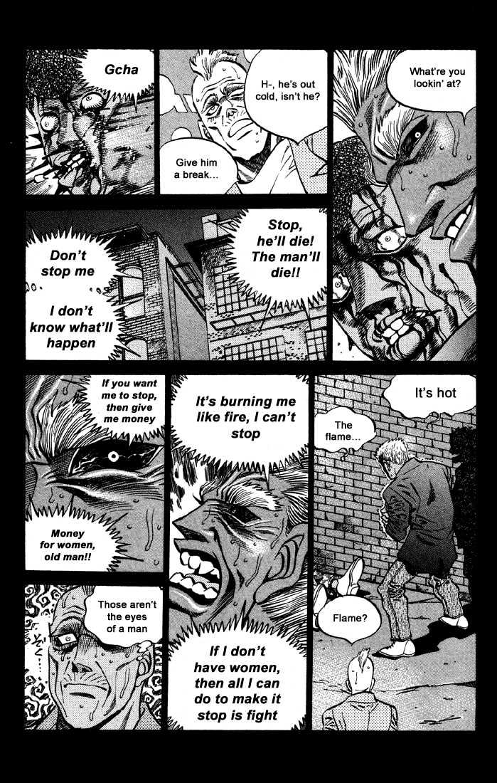 Hajime no Ippo Chapter 391 page 6 - Chapter 391 : Soul Brace