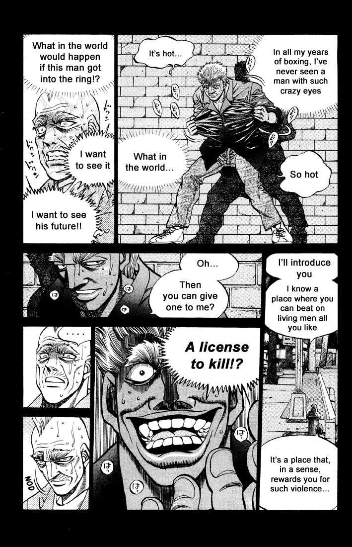 Hajime no Ippo Chapter 391 page 7 - Chapter 391 : Soul Brace